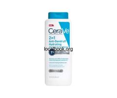 Discover Trusted Skincare with CeraVe – Now in UAE!