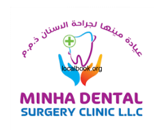 Minha Dental Clinic- Deira, Dubai